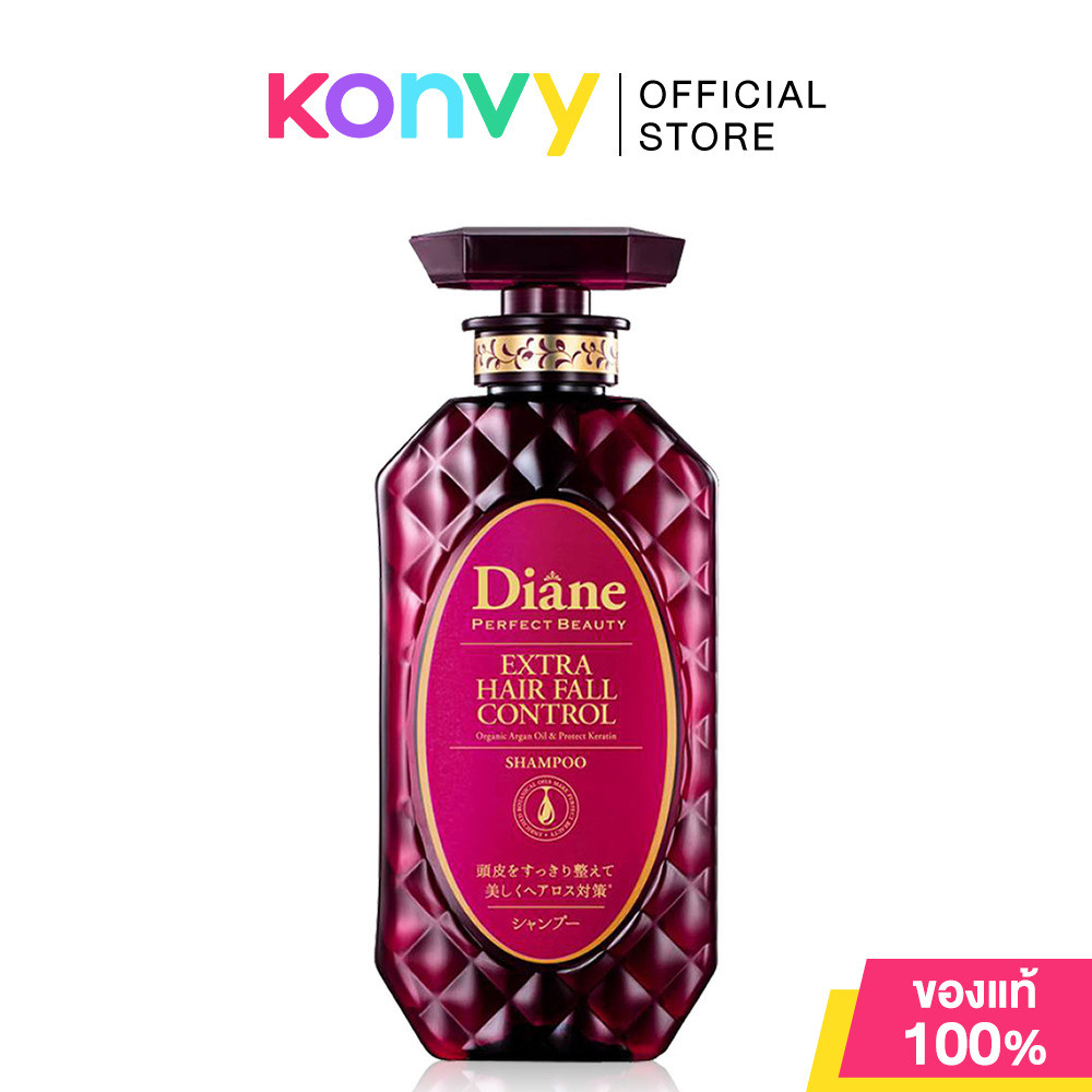 Moist Diane Shampoo มอยส์ ไดแอน แชมพู 450ml (Extra Damage Repair/Extra Volume & Scalp/Extra Fresh/Hair Fall Control) รูปที่ 6