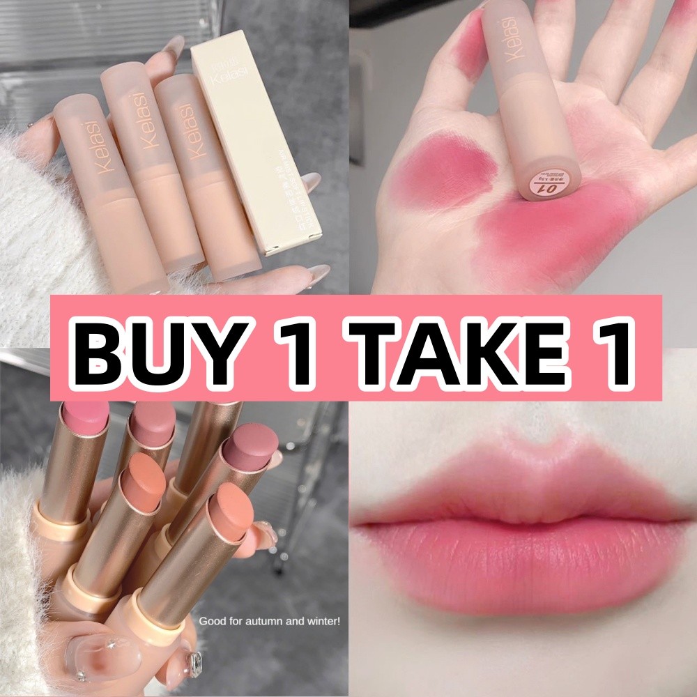 【ซื้อ 1 แถม 1】ลิปสติกเนื้อแมตต์เนื้อกำมะหยี่นู้ดติดทนนานจากให้ความชุ่มชื้นยาวนาน ไม่ติดปาก นุ่ม อ่อนโยน และไม่ระคายเคือง