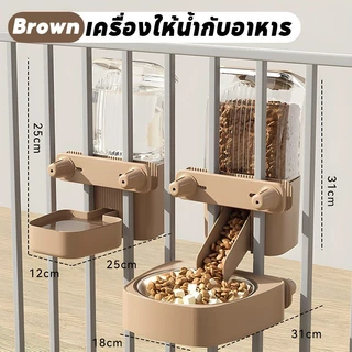 AimayaPet ที่ให้อาหารสัตว์เลี้ยง เครื่องให้อาหารแบบแขวน ที่ให้อาหารอัตโนมัติ สําหรับแขวนกรง