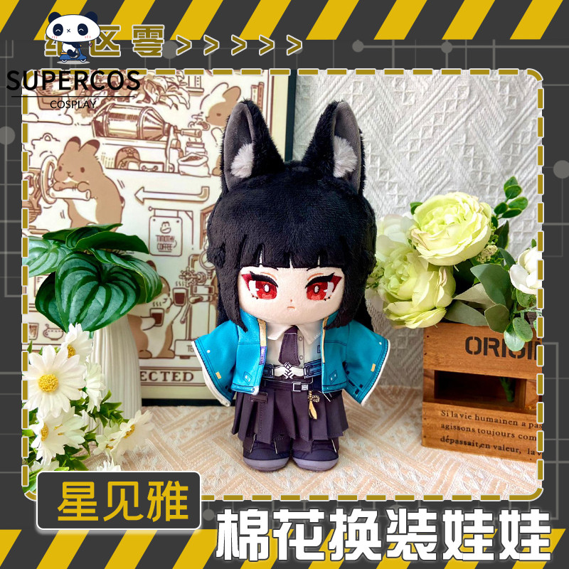 Zenless Zone Zero Plush 20 ซม.Hishimi Miyabi ตุ๊กตาผ้าฝ้ายแต่งตัวตุ๊กตาของเล่นสําหรับสะสมของขวัญ