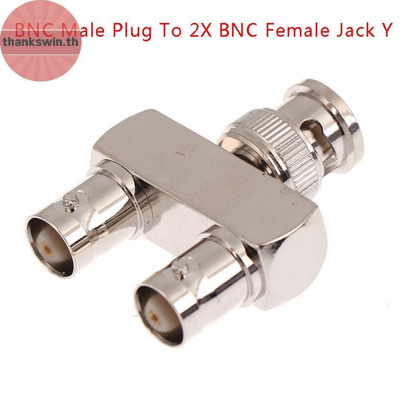 Thankswin 1 ชิ้น High Quanlity BNC ชายปลั๊ก 2X BNC หญิงแจ็ค Y Splitter RF อะแดปเตอร์เชื่อมต่อ Coaxial th