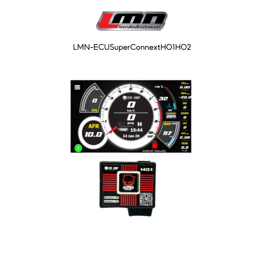 LMN-ECUSuperConnextHO1HO2