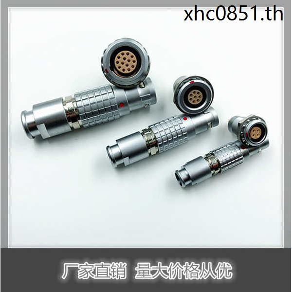 Ramo Connector lemo FGG EGG 0B 2 3 4 5 6 7 9 Pin Core ปลั๊กการบินซ็อกเก็ต