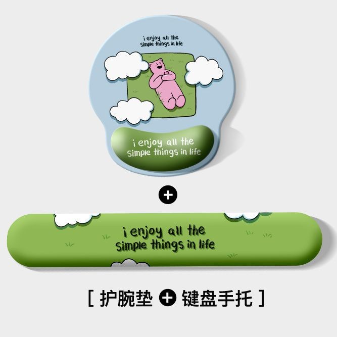 [ข้อเสนอพิเศษ] Healing Bear Mouse Pad คอมพิวเตอร์สํานักงานข้อมือคีย์บอร์ด Hand Rest Girl ขนาดเล็กพรีเมี่ยมแผ่นรองโต๊ะ Influencer ins สไตล์การ์ตูนสินค้าขายร้อนของขวัญ