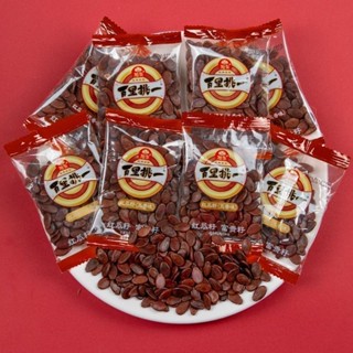 เมษายน ซูตง เมล็ดทานตะวันสีแดงไทม์เลือกหนึ่งห้ารสเมล็ดแตงโมถ…