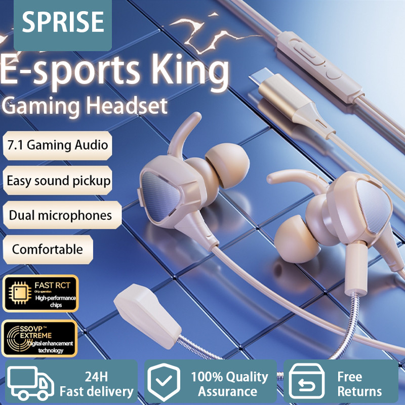 SPRISE G60 หูฟังแบบมีสายสําหรับเล่นเกมพร้อม Pluggable Mic Noise Cancel HiFi Desktop ชุดหูฟัง Earpiece Universal 3.5 มม./TypeC