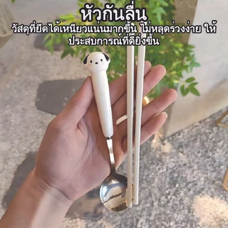 ชุดช้อนส้อมเด็ก สแตนเลส 3 ชิ้น ลายการ์ตูนน่ารัก พร้อมกล่องพกพา กันฝุ่น