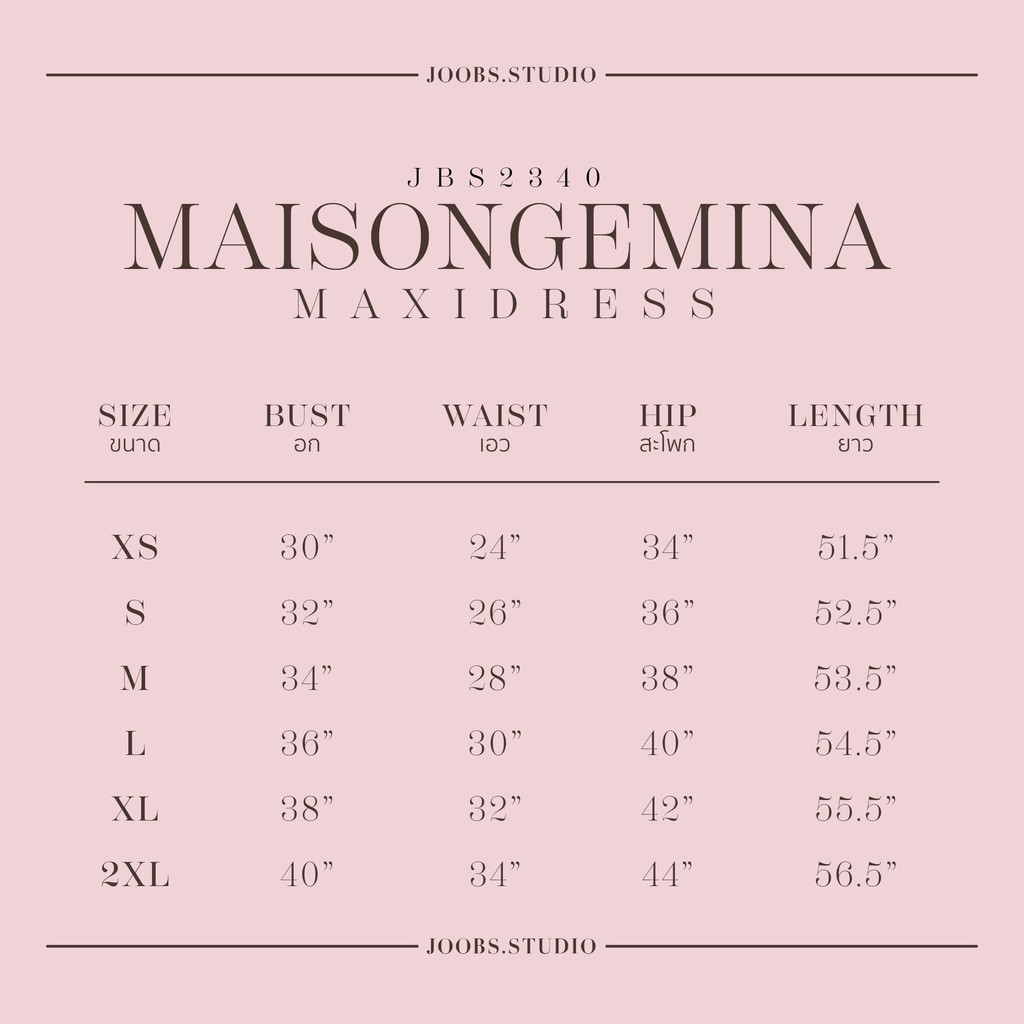 #JBS2340 Maison Gemina maxidress ราคา ถูกที่สุด ดีลบีเคเค แกลเลอรีภาพที่ 2