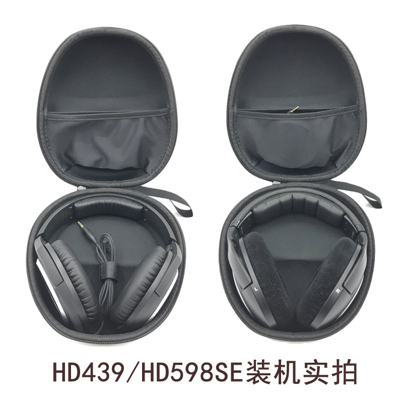 เหมาะสําหรับ Sony MDR-Z7 1A V6 7506 CD900st XB700 500 V900 หูฟังกระเป๋ากล่องเก็บ