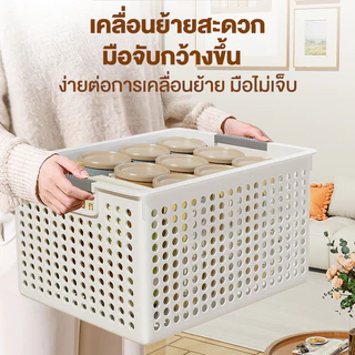 กล่องเก็บของ กล่องพลาสติก ตะกร้าพลาสติก ลังพลาสติก แข็งแรงเหนียวทน ประหยัดพื้นที่