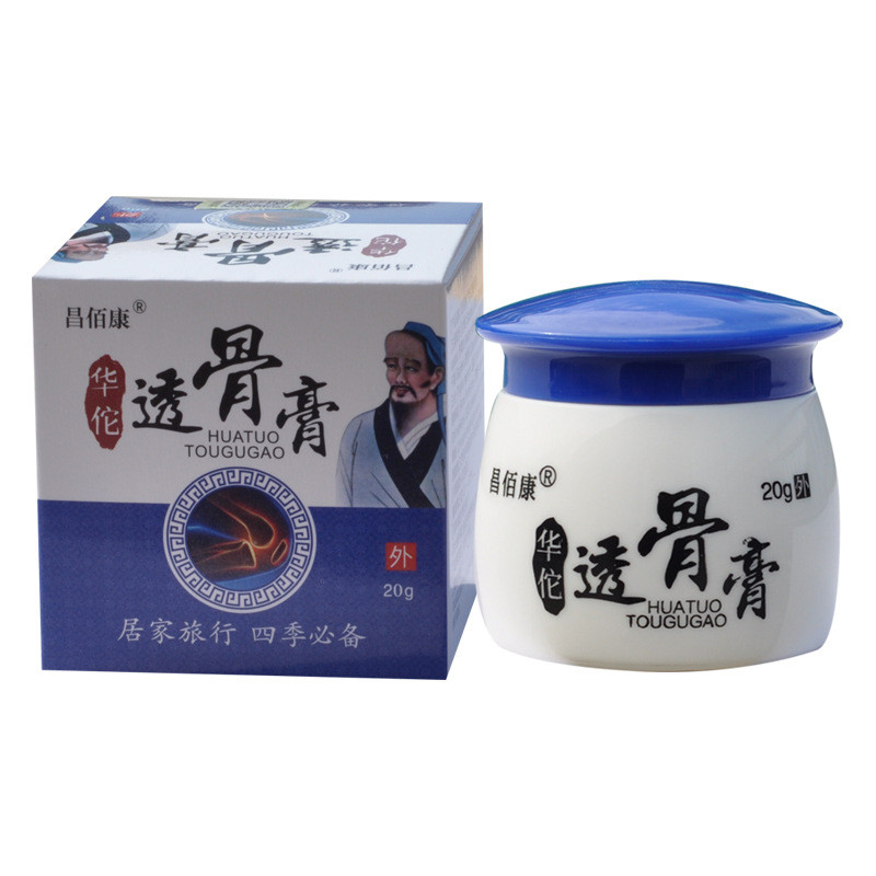 Changbai Kang Huatuo Bone-penetrating Ointment เข่าปวดข้อ Ointment Active คอไหล่เอวปวดขา Ointment 20