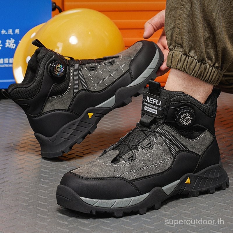 Safety Shoes รองเท้าเซฟตี้หัวเหล็ก ผู้ชาย ผู้หญิง แฟชั่น 877