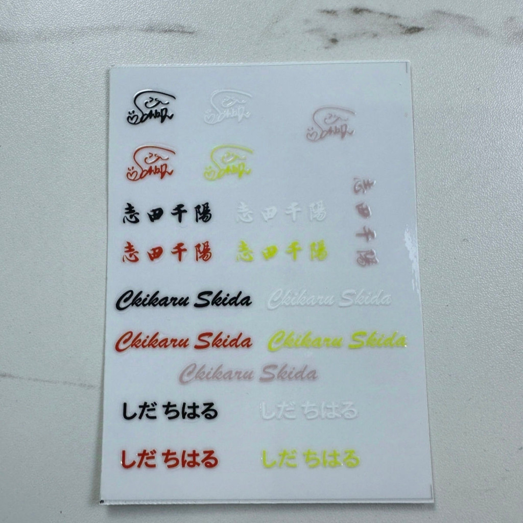 羽牵引绳头水标贴桃田奇大树ทําเอง挂件贴纸ไม้แบดมินตันสติกเกอร์ฉลากน้ํา ที-หัว ยูทากะ โมโมตะ,
