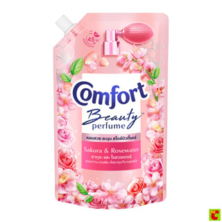 คอมฟอร์ท บิวตี้ เพอร์ฟูม ผลิตภัณฑ์ปรับผ้านุ่ม กลิ่นซากุระและ…