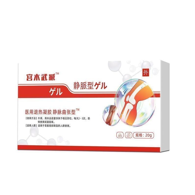 Miyamoto Musashi Varicocele gel Miyamoto Musashi Varicocele gel