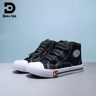 Devo Life - Sepatu Sekolah Anak Laki Perempuan, Model Trendi, Nyaman Ukuran Lengkap