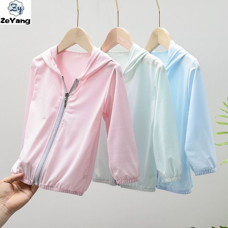 [ZY] 80-170 พร้อมสต็อกเด็กผ้าไหมน้ําแข็งครีมกันแดดเสื้อผ้าแจ็คเก็ตคลุมด้วยผ้าสบายๆเด็กกีฬากลางแจ้งด้านบนแฟชั่นเด็กเสื้อผ้าจัดส่งที่รวดเ สินค้า