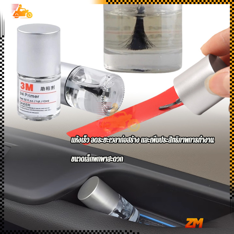 รูปภาพ 6