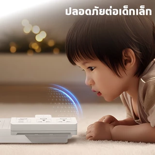 Nataku อแดปเตอร์แปลง หัวแปลงปลั๊ก Adapter พร้อมช่อง USB Typec Fast Charge 20W สูงสุด2500W ไฟบอกสถานะ