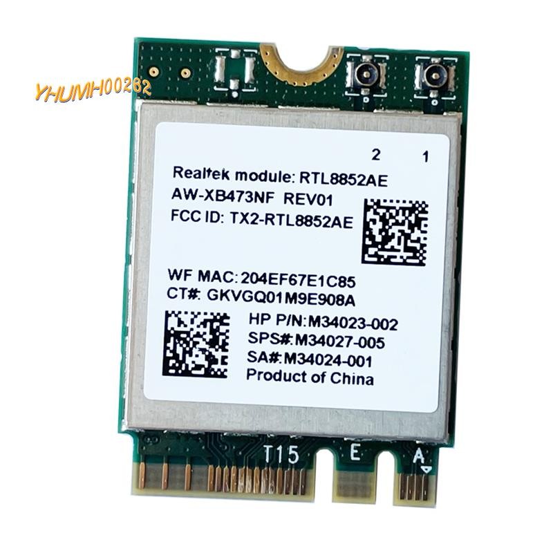 2.4G 5G 802.11AC/AX โมดูลไร้สาย AW-XB473NF RTL8852AE RTL8852 Wifi 6 -MIMO การ์ดเครือข่ายบลูทูธ 5.2 ส
