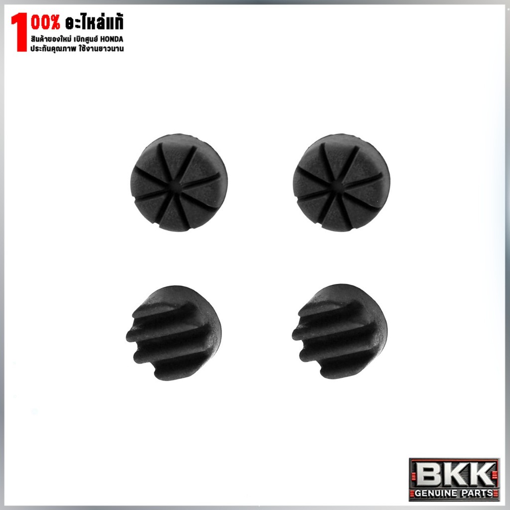 ยางรองเบาะนั่งแท้ศูนย์ Wave 125iบังลม-หัวฉีด (77214-KPH-900+77215-KW7-900)