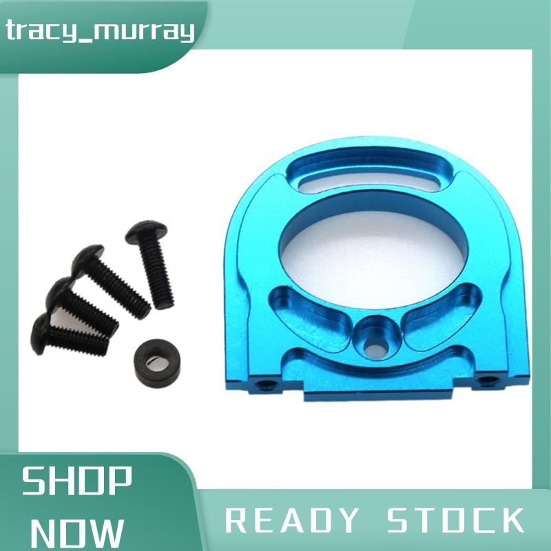 tracy_murray Metal Motor Mount สําหรับ TT02 TT-02 1/10 RC รถอะไหล่อัพเกรด
