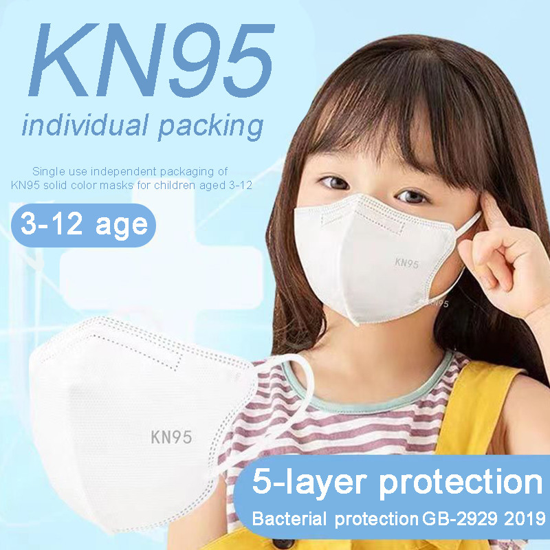 50 ชิ้นบรรจุหีบห่อ 5D KN95 หน้ากากเด็กสีขาว 5PLY หน้ากากป้องกันคุณภาพสูงสําหรับเด็กหน้ากากแบบใช้แล้วทิ้ง