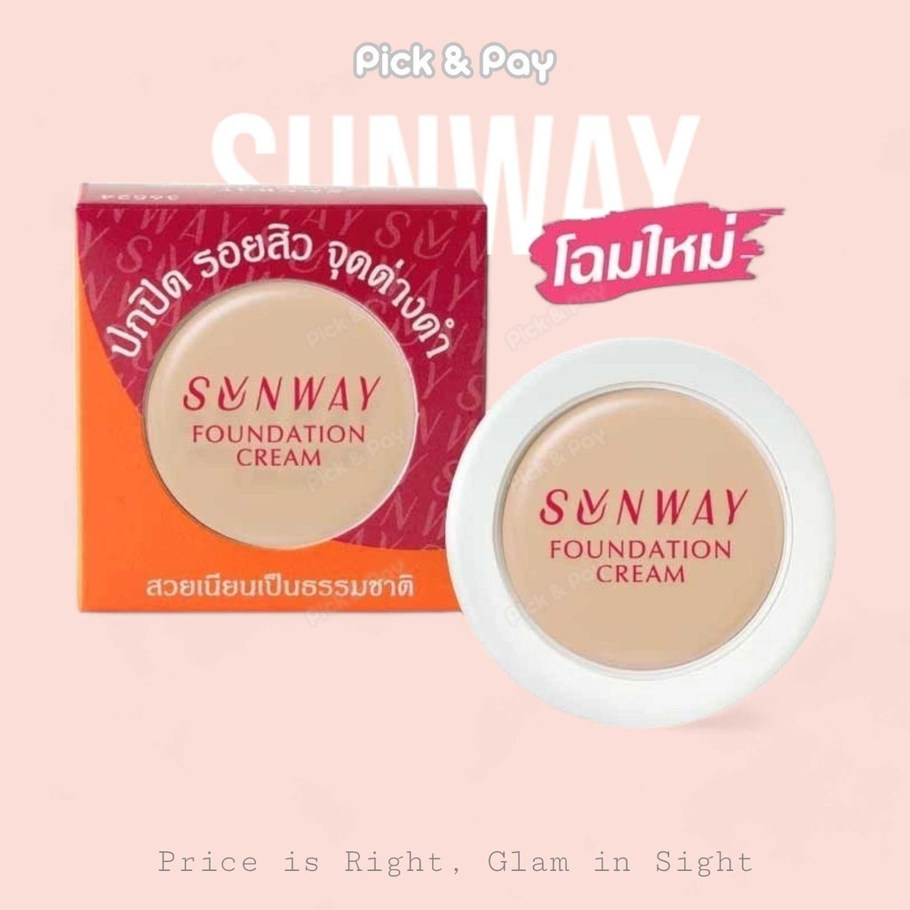Sunway ซันเวย์ Foundation Cream ครีมรองพื้น เนื้อเนียน ปกปิด รอยสิว