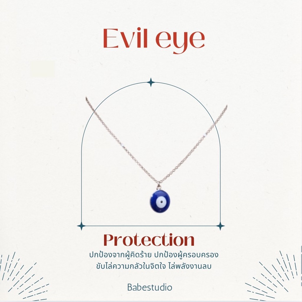 tiny evil eye necklace สร้อยคอ มินิมอล สายมู h180