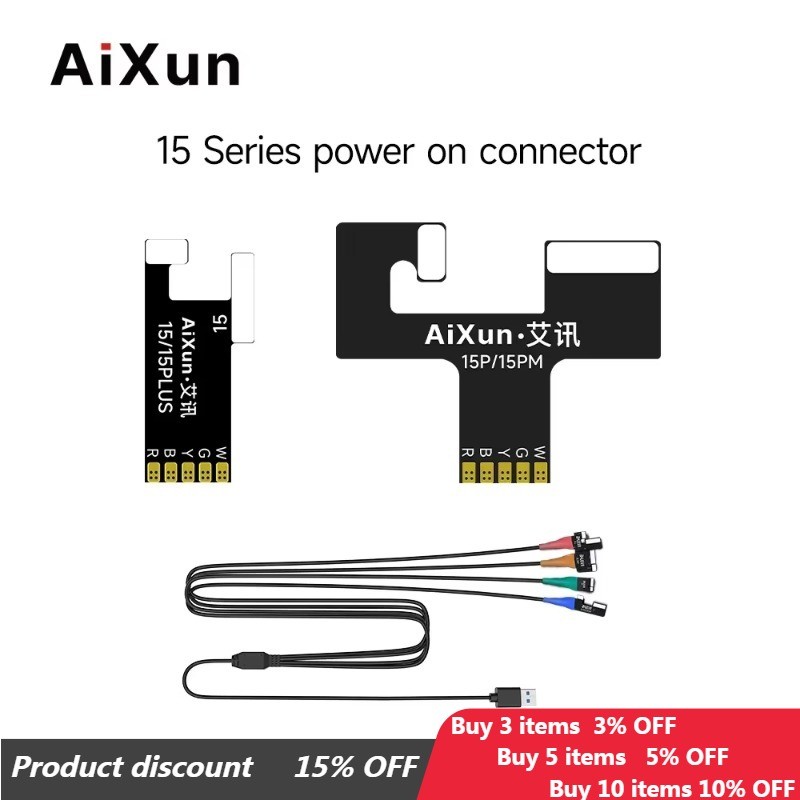 Aixun หลอดทดลองควบคุมบูตเหมาะสําหรับ P2408S P3208 สายทดสอบพลังงาน Apple 7-15 Pro Max โทรศัพท์มือถือแ