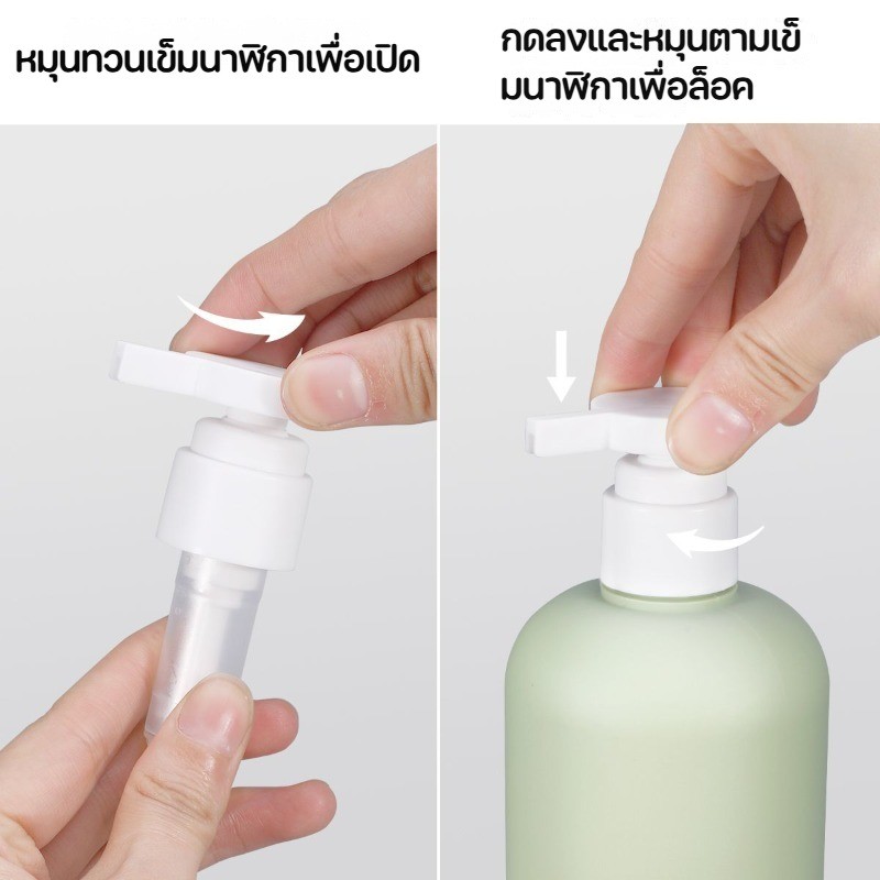 3pcs 300ml ชุดบรรจุขวดสําหรับการเดินทาง แบบพกพา ขวดใส่แชมพู ขวดบีบ ขวดซิลิโคน ขวดเปล่า
