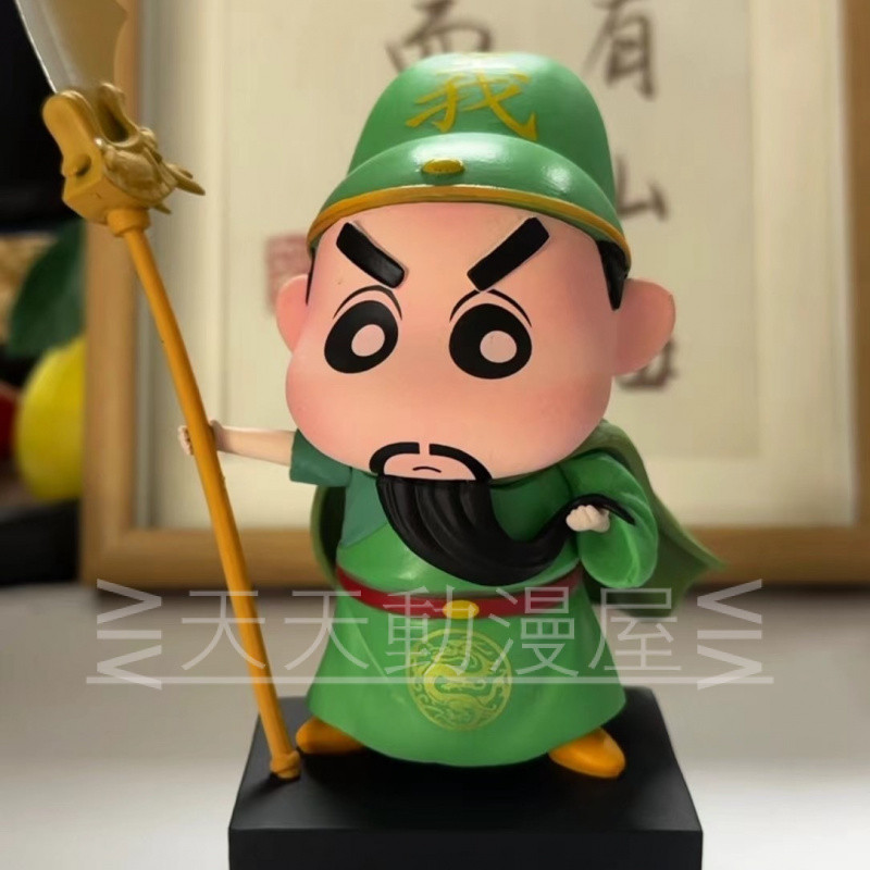 จัดส่งฟรี Crayon Shin-Chan Model Nohara Shinnosuke Anti-String Series Shin-Chan cos Guan Yu Valkyrie