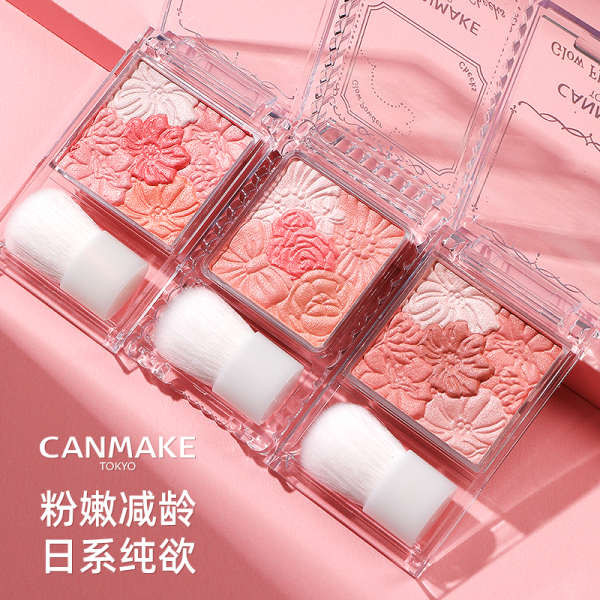 karon beauty fwee canmake Cut Girl Petal Blush Palette 2022 ใหม่ผิวสีแทนหญิง Ida Japan Flagship Stor