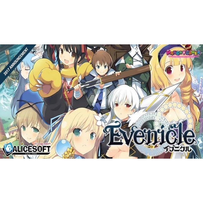 █▒░𝓟𝓒 𝓖𝓪𝓶𝓮░▒█ Evenicle R18 [เกม PC] [เกม คอม] [USB]