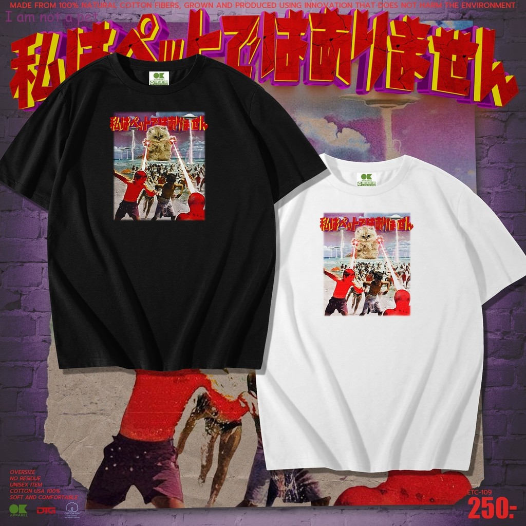 OK Apparel เสื้อยืดคอกลมแขนสั้น ลายแมวไททัน Oversize Cotton USAคุ้มสุด!