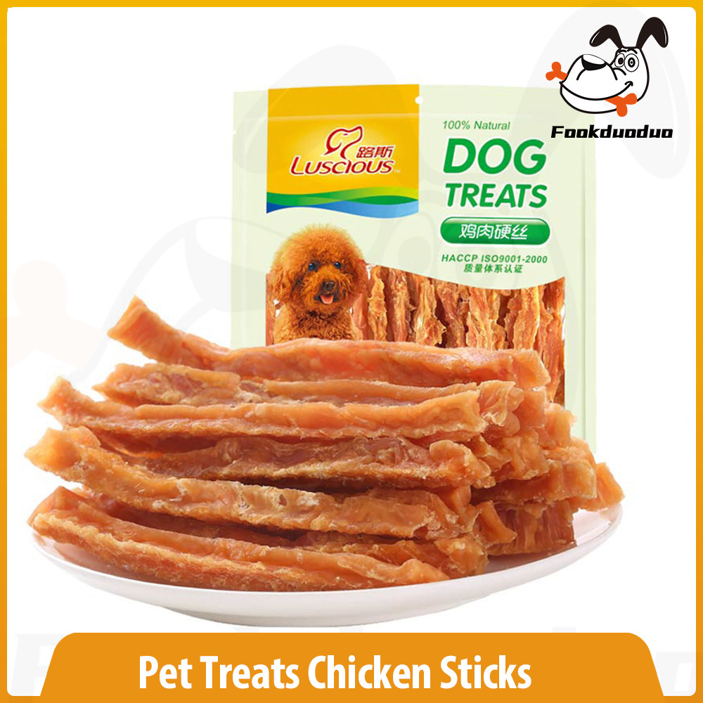 Luscious Dog Snacks Chicken Shreds Dog Training Reward Snacks เหมาะสําหรับ Teddy Puppies Chew Sticks