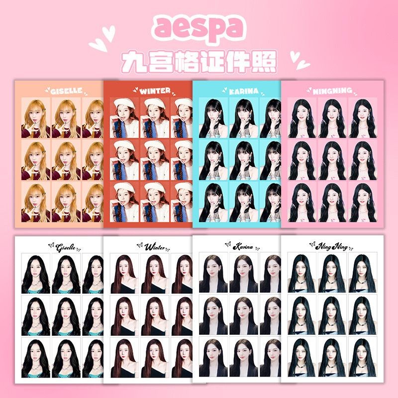 AESPA ID Photo AESPA KPOP สินค้าคนดัง Jiugongge ID Photo