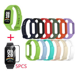 สําหรับ Redmi Band 3 Xiaomi Band 9 Active ซิลิโคน WatchBand สร้อยข้อมือสายรัดข้อมือ HD ป้องกันหน้าจอ