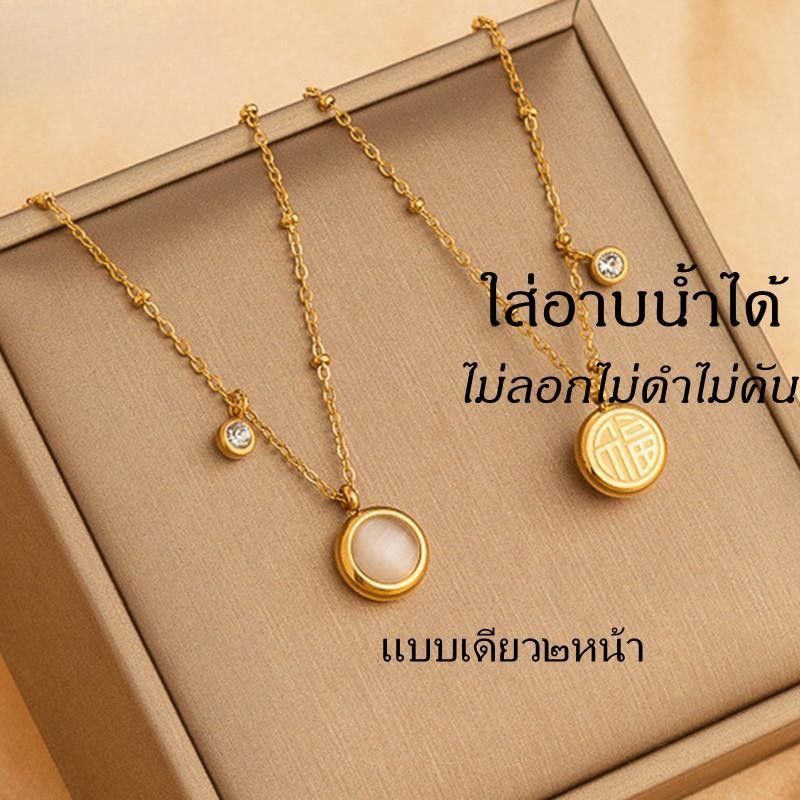 สร้อยคอแมว Lucky Fu สร้อยคอแฟชั่นสร้อยคอสแตนเลสสําหรับผู้หญิง