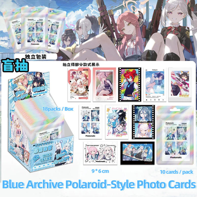 Blue Archive Polaroid-Style Photo Cards การ์ดรูปถ่ายสไตล์โพลารอยด์โค้งสีน้ําเงิน การ์ด โลโม่ ไม่ซ้ํา