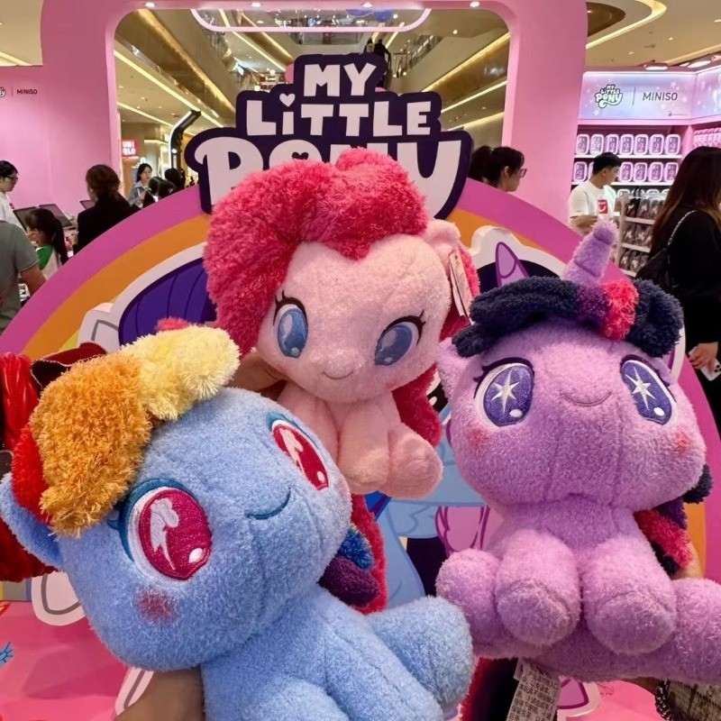 MINISO ของแท้ ตุ๊กตา My Little Pony 30ซม. ✦ หมอน+ของเล่น ✦ ของขวัญวาเลนไทน์