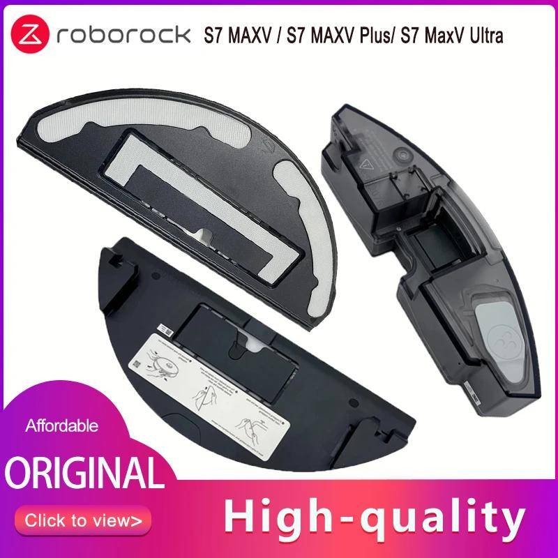 Original Roborock S7 MaxV Ultra S7 MaxV หุ่นยนต์เครื่องดูดฝุ่นอุปกรณ์เสริมไฟฟ้าควบคุมถังน้ํา Mop แผ่นการสั่นสะเทือน Mopping ชุดอะไหล่