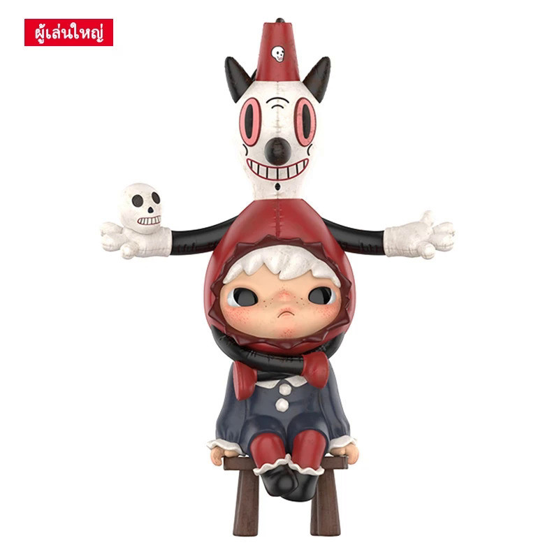 Rojuavbrdn Hirono Gary Baseman Garage Kit