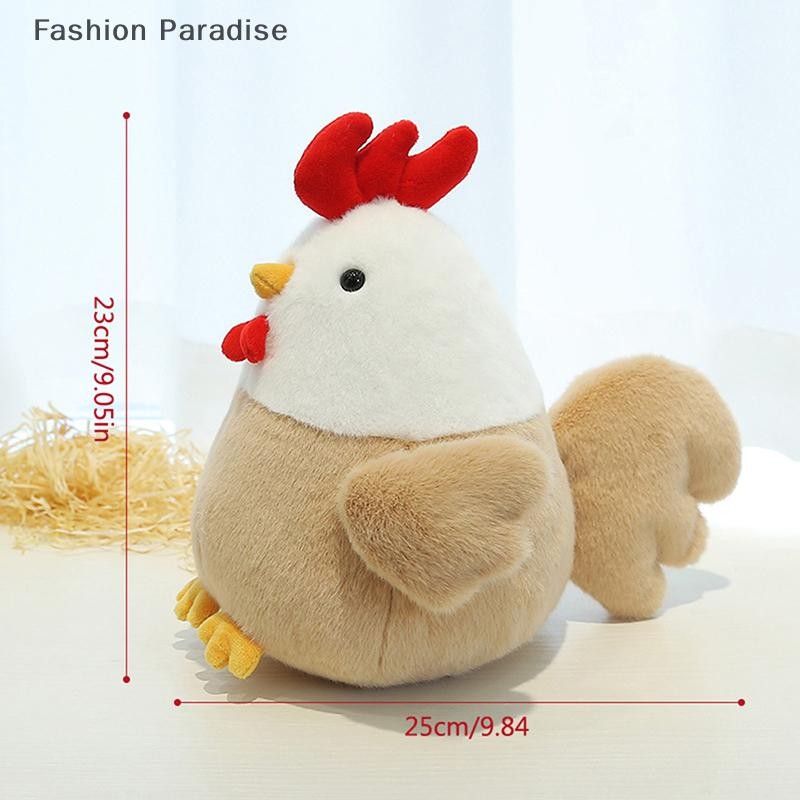 [chenyoubing] ตุ๊กตาไก่น่ารักของเล่นเด็กสัตว์ Hen ตุ๊กตาตุ๊กตาของขวัญวันเกิด Boutique - รูปที่ 4