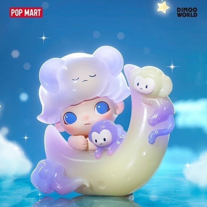 Popmart DIMOO Animal Kingdom Series กล่องตาบอดทํามือ ของขวัญน่ารัก เครื่องประดับอินเทรนด์ popmart อย่างเป็นทางการ