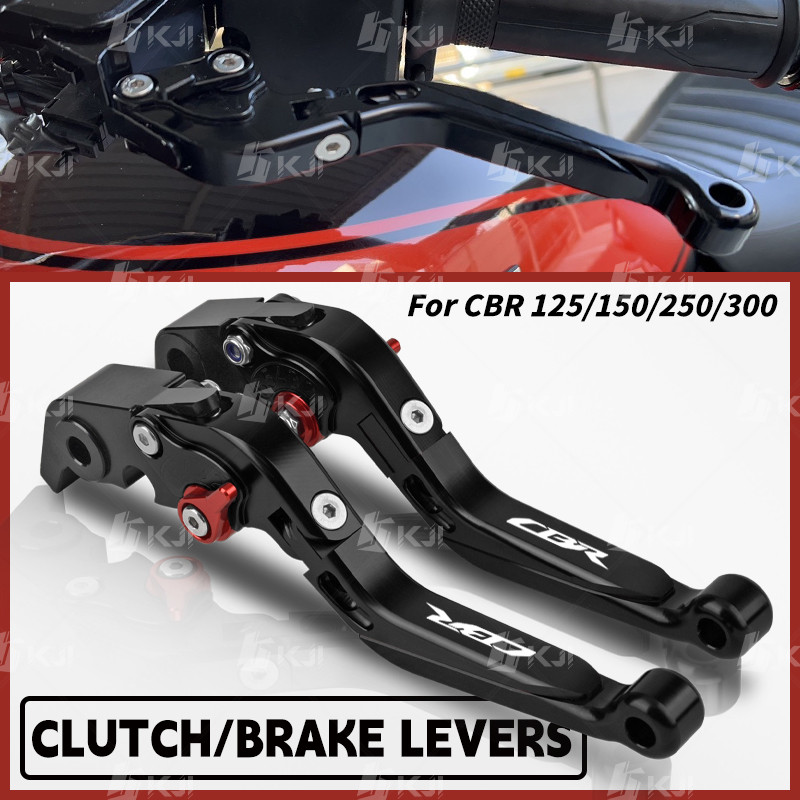 สําหรับ Honda CBR 125R/150R/250R/250RR/300R คลัทช์เบรคชุดพับ Handle Levers อุปกรณ์เสริมอะไหล่