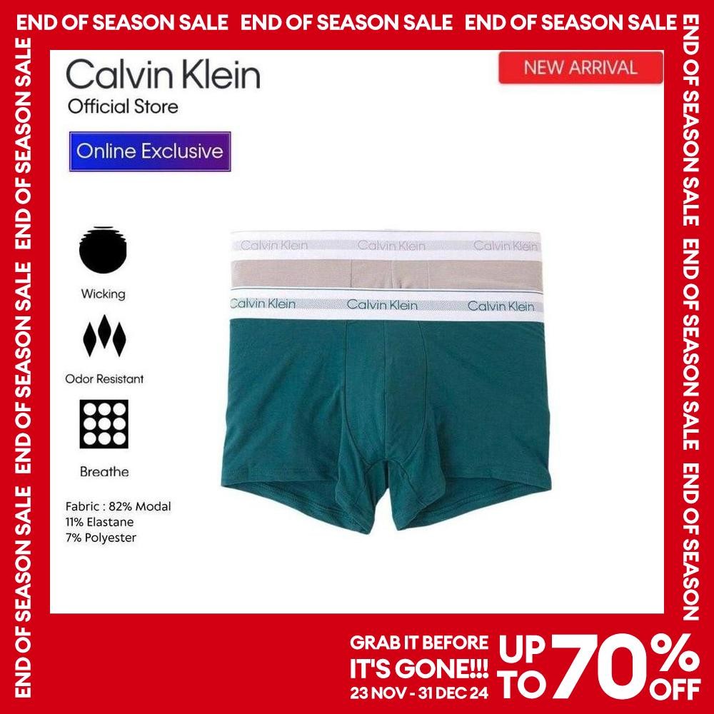 CALVIN KLEIN กางเกงในผู้ชายแพ็ค 2 ชิ้น Modern Cotton Air ทรง Trunk รุ่น NB3957 QGU - สี MultiColor