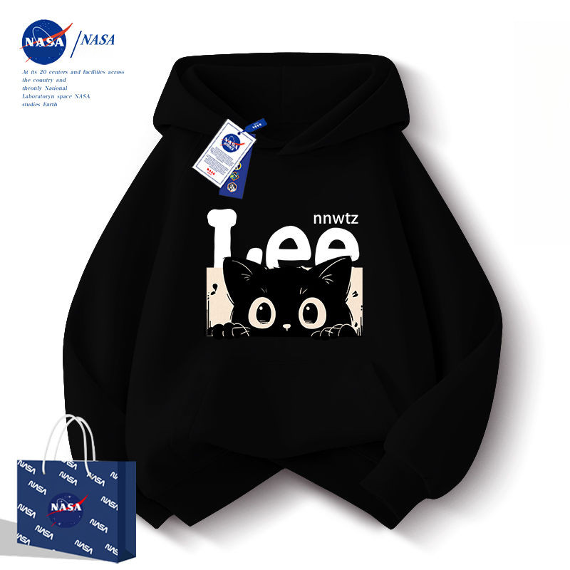 มาใหม่ NASA เด็กเสื้อกันหนาวหมวกสไตล์เกาหลีเก๋เสื้อคลุมด้วยผ้าสบายๆอินเทรนด์สำหรับวันฤดูใบไม้ร่วงเย็น