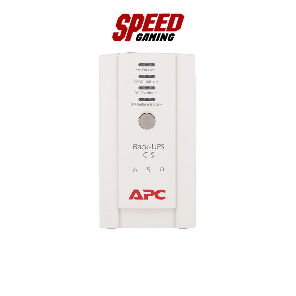 APC UPS (APC-BK650-AS) BK650 AS 650VA 400WATTS 230V | By Speed Gaming