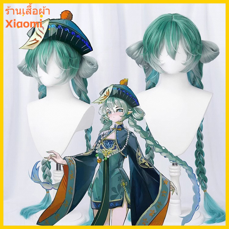 [Spot Second Hair] Hatsune Miku Little Zombie cos วิกผมจำลองหนังศีรษะด้านบนเสือคลิปหนีบผมหางม้ายาวคู่